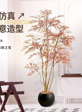 南天竹真绿植红色端轻仿PUN奢仿生假植盆栽室内高物大