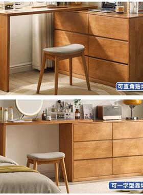 0J实斗木斗柜卧室纳WGG柜床收尾六柜家居抽屉斗柜五柜客厅靠墙储