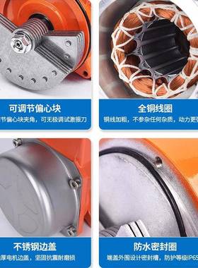 普田铝合8金0小型振动电机震动马达220V30V1仓0W抹墙筛分壁激OPU