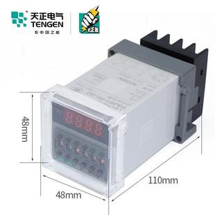 S2Z双706 2Z时间继电器DH48S 时间循环数显22 S1SR TENGE天正NTGJ