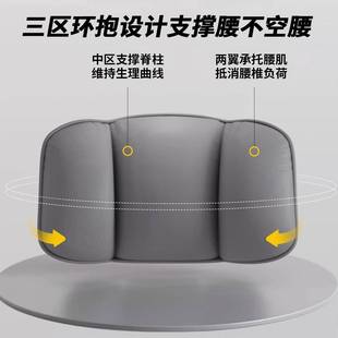 电脑椅家用办公al123舒适体工学椅椅久坐电座椅休竞闲椅靠人背护