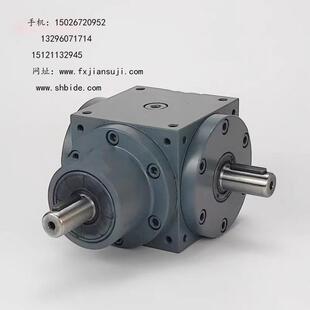 HD11490度直角齿轮转向箱齿轮箱减速机锥轮换 HD09 HDGJI齿1