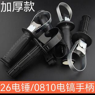 3LB3组合开关煤电钻通用660V/1140V矿用防爆组合转换开关