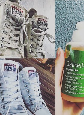 【Sonett】牛胆汁超强去渍洗衣液sonett德国传统配方去除各种污渍