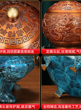 吉善缘 铜九转乾坤鼎 客厅办公室家居装饰业礼品工艺礼品摆饰9