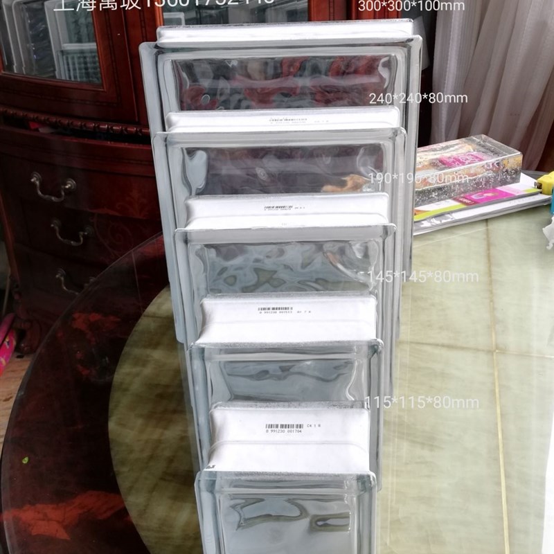 玻璃砖收边muli超白空心玻璃砖冰影水晶透光透人浴室隔断