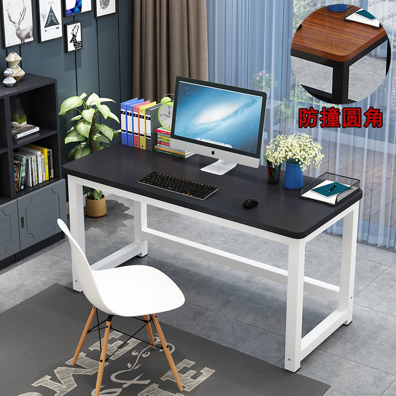 圆角电脑桌台式家用卧室学习桌防撞学生书桌人办公桌钢木桌