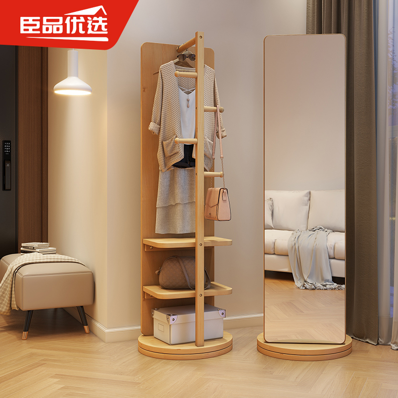 实木全身镜落地镜家用卧室可旋转移动试衣镜子带挂衣架一体穿衣镜