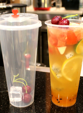 9口径磨砂奶茶杯一次性注塑杯子无图案光杯加厚塑料杯