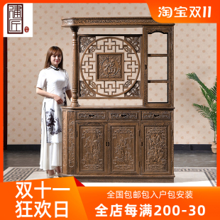 红木家俱鸡翅木仿古隔厅柜间厅柜玄关柜门厅柜中式 饰 多功能面装