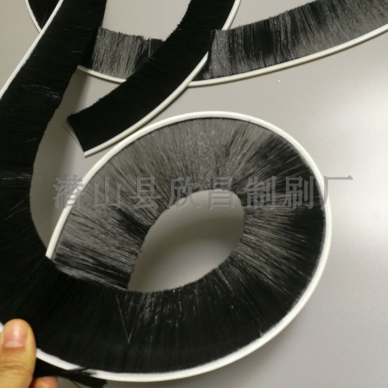 密封毛刷密封条软边弧形安装毛刷防尘毛刷软长毛刷门底条刷软边刷