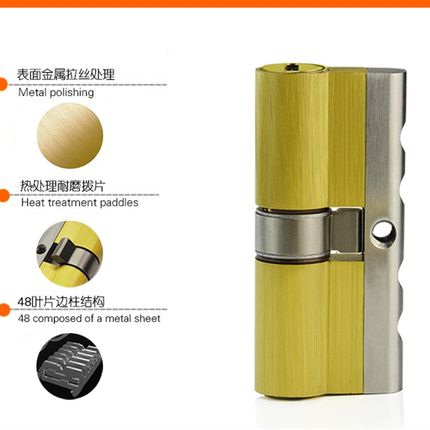 KLS超C级锁芯 防盗门大门铜锁芯锁胆三维真8轨叶片锁KLS-VB-66