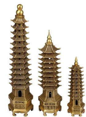 大仕缘 铜工艺品文昌塔文房书房饰品九层十三层学老师礼品