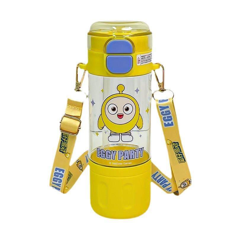 三丽鸥家族系列双饮塑料杯携带方便硅胶吸嘴双饮设计自带杯绳水杯,户外/登山/野营/旅行用品,水杯,淘宝优惠券,粉丝福利购,淘宝优惠卷