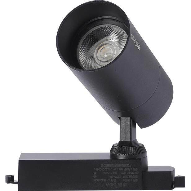 轨道灯cob射灯服装店聚光导轨灯展柜厅吧台商铺超市水果店照明,家装灯饰光源,轨道灯,淘宝优惠券,粉丝福利购,淘宝优惠卷