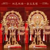 团扇结婚材料包双面双色中式 古风秀禾扇高级出嫁手工