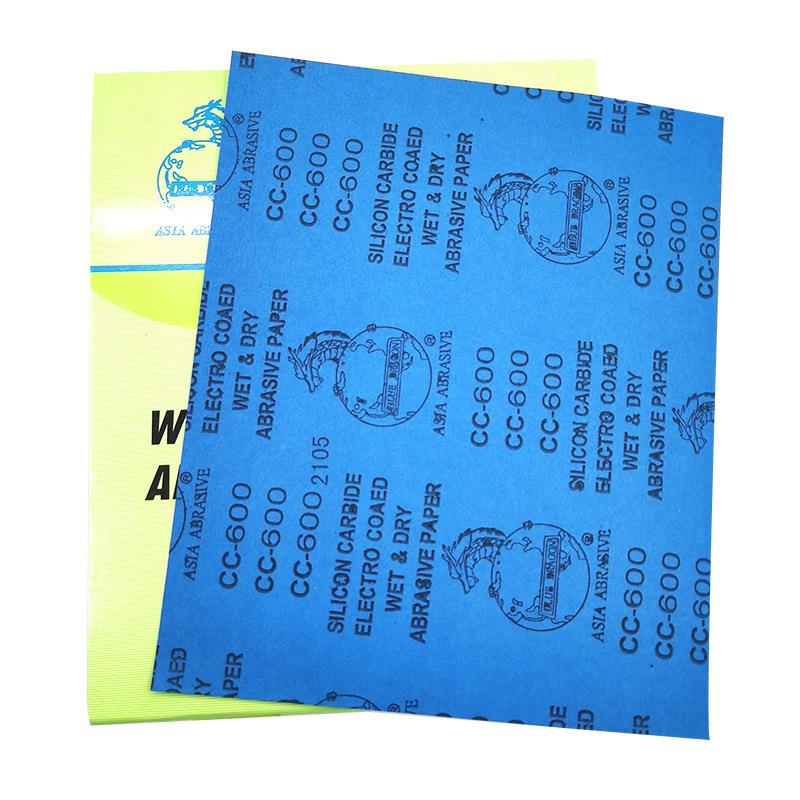 金YSD相砂纸磨水砂纸砂打磨砂皮纸抛化光沙纸超细5000目碳硅纸
