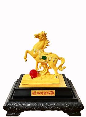前程万里马摆件马到成功家居店铺装饰品生肖马工艺品摆设