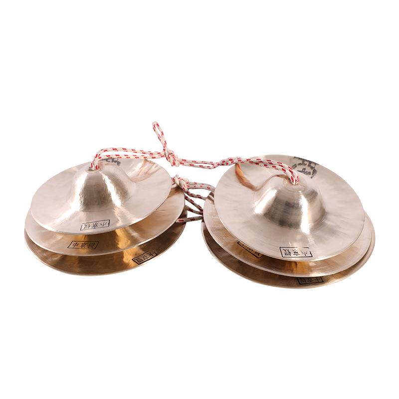 打军鼓器钗水镲学URR生津片钗响镲乐击锣鼓手工锻造黄铜京钗响铜