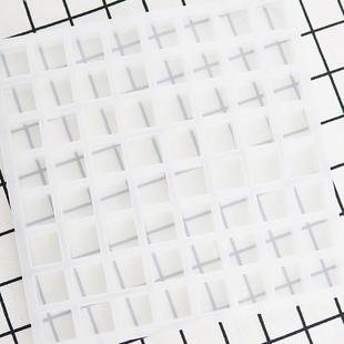 100格3*3*2cm硅胶生巧模具方块黑糖冰格模红糖可来图来样生产