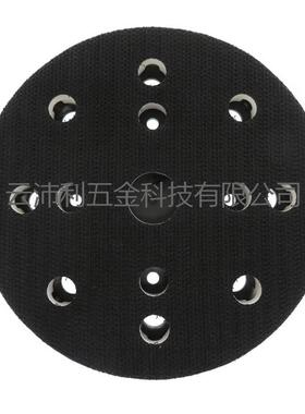 费斯托FESTOOL干磨机磨垫托盘ETS125磨垫5寸打磨盘抛光粘盘