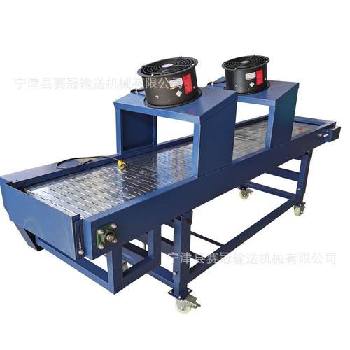 链条式网链输送机食品烘干冷却网带输送机鱼虾糕点食品网带传送机