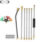 高压清洗机延长棒套装 4英寸快速连接不锈钢加长杆4000psi