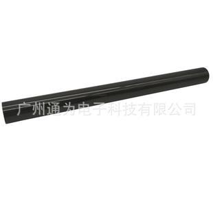 兼容理光MPC4503C5503C200325033003C3503加热膜定影膜