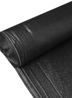 加厚8针遮阳网遮荫网遮光网游乐场大棚庭院防晒太阳网隔热网