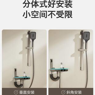 全铜主体枪灰色花洒浴室简易分体式花洒套装智能恒温数显淋浴喷头