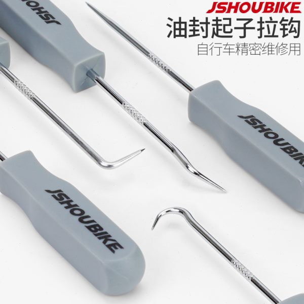 自行车维修保养工具山地公路前叉中轴密封圈花鼓塔基轴承油封拉钩