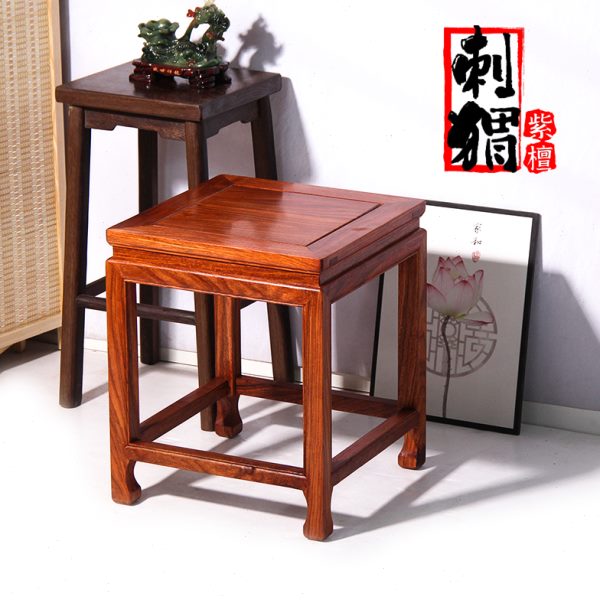 四方休闲餐凳紫檀梳妆凳梨凳沙发凳实木家用花刺猬凳子红木家具木