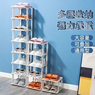 架门口放鞋 宿舍经济型家用子简易鞋 柜多层好看防尘窄室内收纳神器