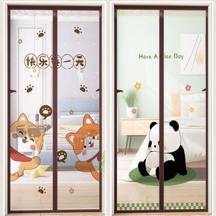 强力魔术贴条纱门新款 2024窗家用隔断帘网磁吸夏季 自粘防蚊门帘