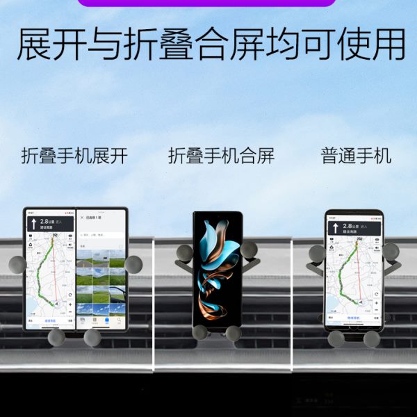X专用系 宝马1系3X1车载手机支架系7X系5系的4适用3专屏 车折叠5