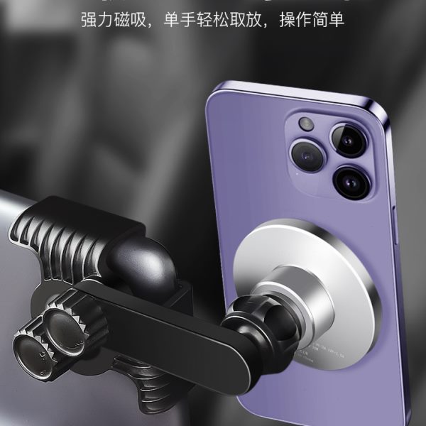 比亚迪VPlusE海豹磁吸护卫舰屏幕IPro汉专用宋唐手机车载支架DM元