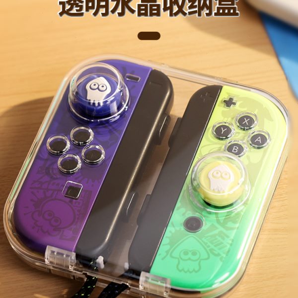 良值Switch左右分体手柄收纳壳ns Joycon手柄盒 磁吸PC透明水晶壳