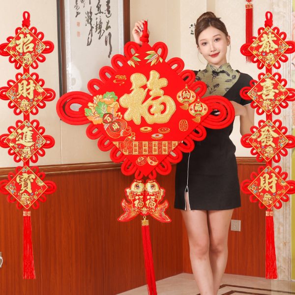 高档中国结挂件福字大号客厅电视背景墙玄关装饰品新年挂饰平安结