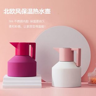 不锈钢保温热水壶保冷保温壶家用暖4北欧风办公室水瓶30内胆几何