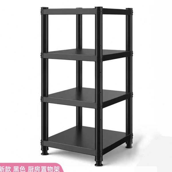 黑色正方形厨房置物架落地四层微波炉烤箱储物货架锅具收纳架家用