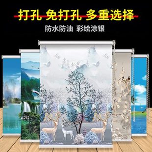 遮阳家用升降卷帘窗帘卫生间手拉帘遮光杆简易窗帘带办公遮挡全套