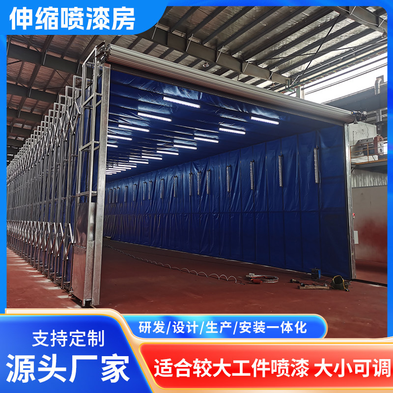汽车喷漆房家具烤漆房无尘喷漆烤漆房来图支持加工喷漆房设备齐全