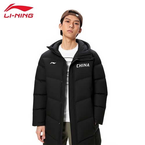 李宁长款羽绒服男冬季新款连帽防风保暖加厚休闲运动外套AYMV181