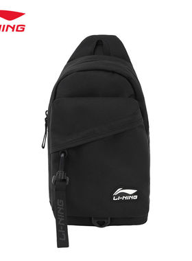 李宁斜挎包单肩腰包男大容量休闲学生手机包胸包运动包女ABDV395