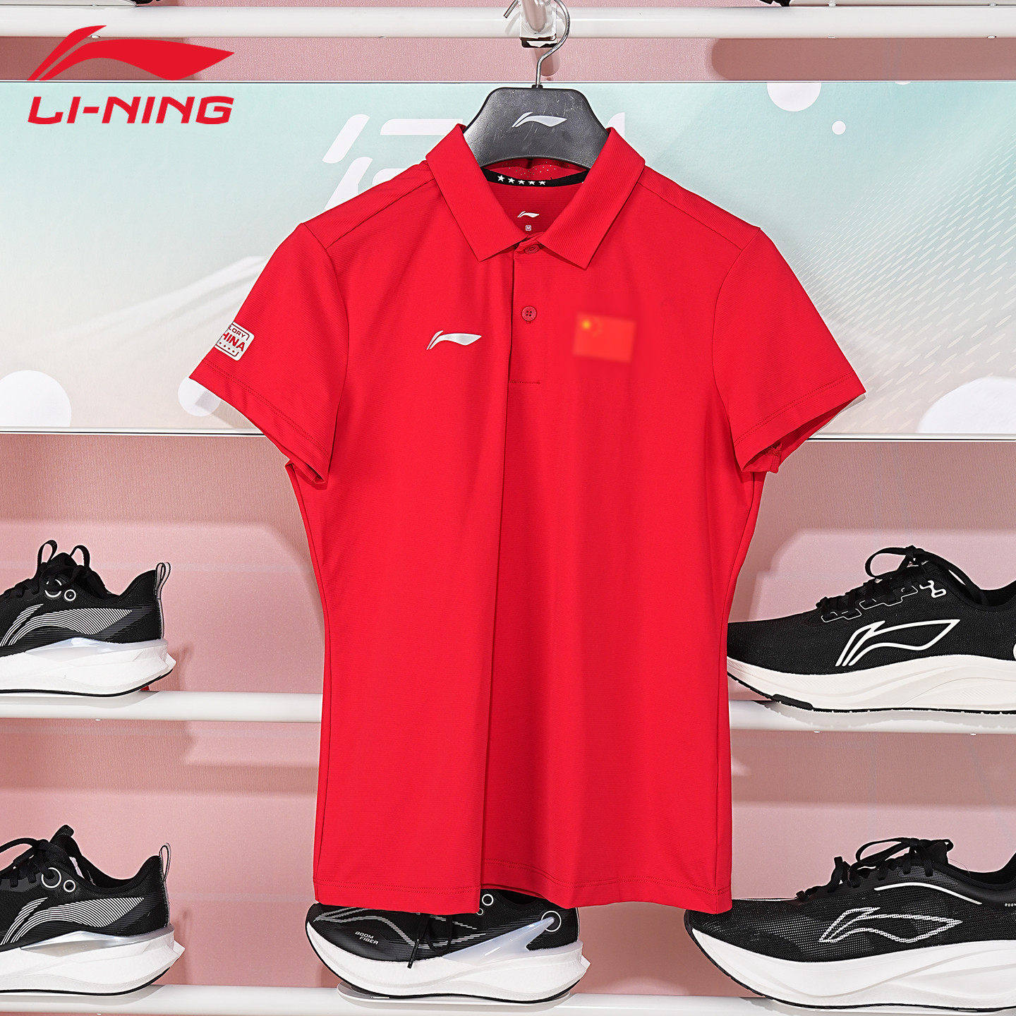 李宁国家队速干polo衫女子夏季红旗款t恤训练比赛服短袖APLU076