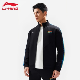 马龙同款李宁开衫卫衣外套男休闲时尚立领彩虹条纹运动服AWDS311