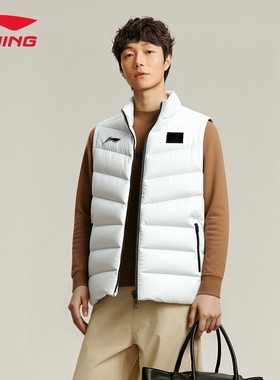 李宁羽绒马甲男士冬季运动时尚休闲保暖背心户外跑步外套AMRV031