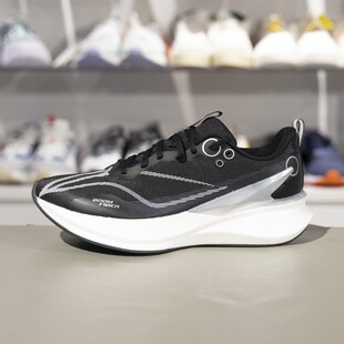 李宁赤兔8pro跑步鞋 ARPV003 男马拉松专业竞速透气回弹缓震运动鞋