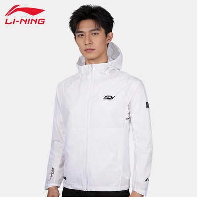 李宁男夏季防晒防风连帽风衣