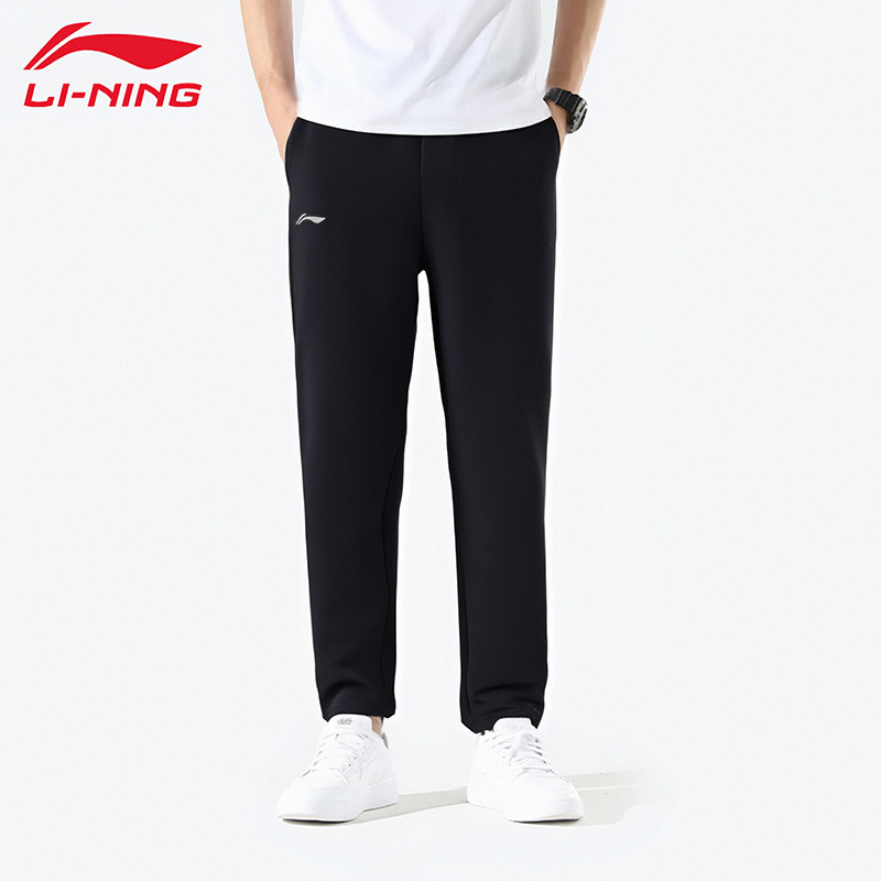 李宁卫裤男春秋新款直筒裤休闲平口通勤百搭跑步健身训练运动长裤